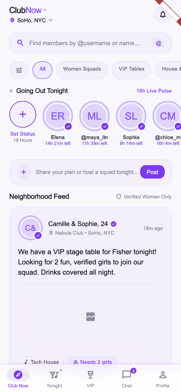 ClubHop Live Discovery Feed